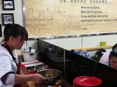 -马三洋芋片(兰州总店)