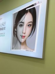 -上海华美医疗美容医院