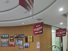 -雅悦齿科(顾村公园店)