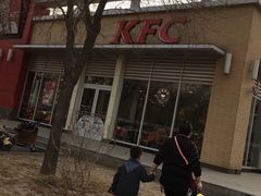 -肯德基(大兴火车站店)