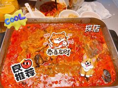 半天妖烤鱼-半天妖烤鱼(丰科万达店)