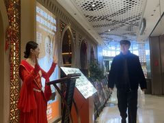 -相约·羊村小馆非遗手抓肉(七一酱园店)
