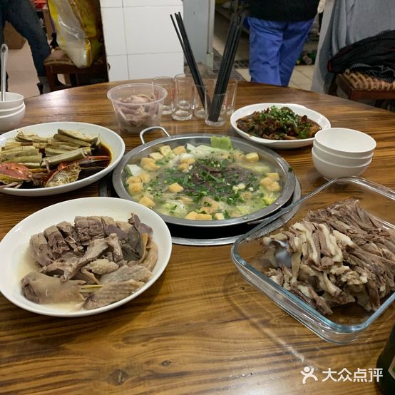 70年代美味定制