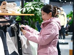 -百联奥特莱斯广场(南京店)