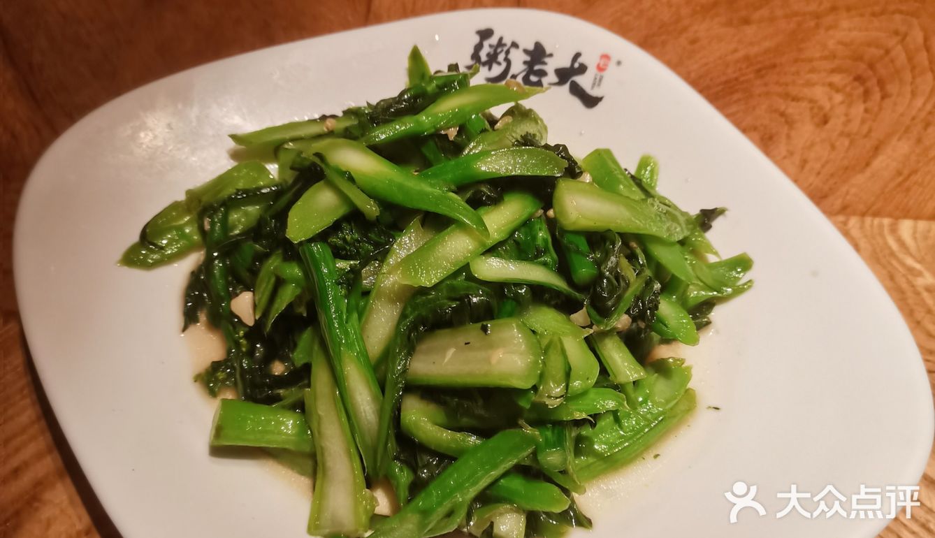 在深圳喝到了料足鲜香的潮汕砂锅粥