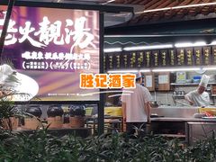 -勝記酒家·37年老字号·经典粤菜(荔枝公园店)