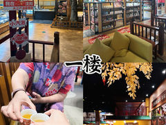-大江户·温泉洗浴(浑南店)