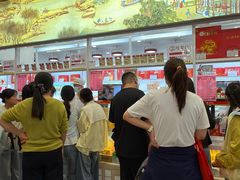 -北京稻香村(前门大街旗舰店)