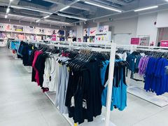 -BIGOFFS 超级折扣(仁恒伊势丹店)