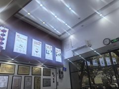 -银记肠粉店(市二宫店)