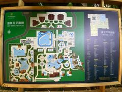 -国信南山温泉