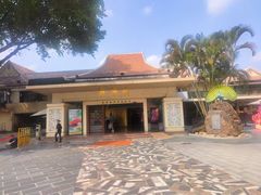 -南海渔村 (流花湖店)