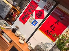 -苏湘杭(普罗旺世店)