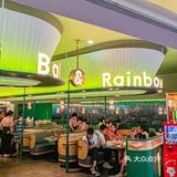 四楼这家设计感满满的西餐厅也太扎眼了