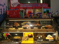 -DQ·蛋糕·冰淇淋(五角场万达店)