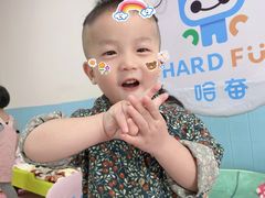 -哈奋儿童科技营乐高托班机器人(闲林校区)