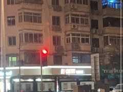 -好利来(新宜白店)
