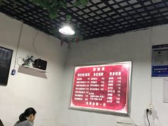 大堂-花溪巷牛肉粉(泉城路店)