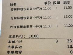 -TOUCH泰奇(南汇南门大街店)