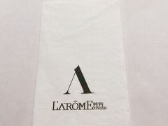 -L'Arome芳芳法国餐厅(仙林金鹰店)