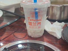 -塔兰齐新疆孜然火锅(鲤鱼山路店)