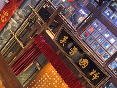 -八碗湘长沙市井菜(坡子街店)