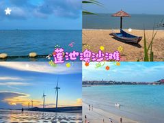-渔家厨坊·海鲜大排档(湄洲岛店)
