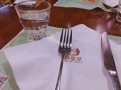 -萨贝尔意式西餐厅(古城新梦店)