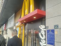 -麦当劳(未来城购物中心店)