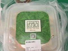 -孖记茶档·热腾茶餐(乐峰店)