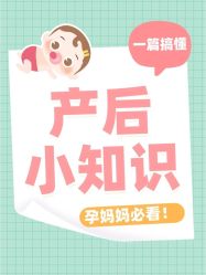 -耐味林月子会所(黄兴公园店)