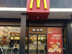 -肯德基(永盛店)