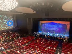 -证大喜玛拉雅中心