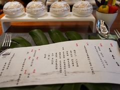 -王府茶楼茶宴·创意菜(朝阳公园店)