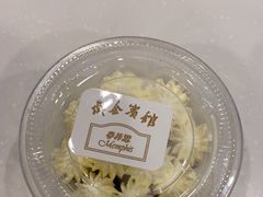 -梦菲思饼屋(瑞金宾馆店)