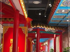 -京味张·北京烤鸭(天河南二路店)