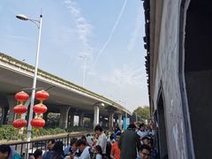 -泰顺江南春面馆