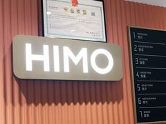 -海马体照相馆(深圳万象天地店)