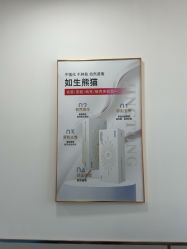 -北京京通医院医疗美容