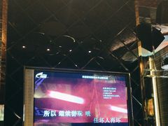 -蓝色派对KTV(聚然广场店)