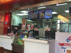 -达美乐比萨(朝阳路店)