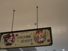 -海底捞火锅(太阳宫凯德mall店)