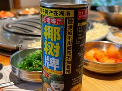 椰汁-GOGIYA·咕叽吖韩国传统烤肉店(小榄店)