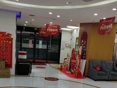 -雅悦齿科(顾村公园店)