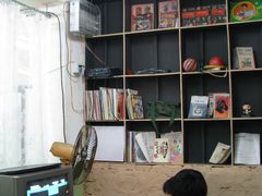 -做了不起的80后