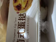 -味多美蛋糕(通州店)