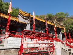 -鸡鸣山旅游风景区
