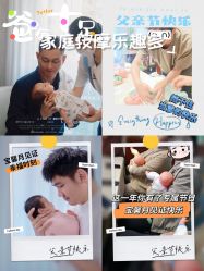 -宝馨月月子中心(友谊医院店)