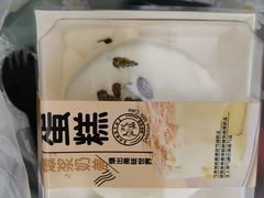 榴莲爆浆流心-糕小爱·动物奶油生日蛋糕定制(合肥总店)