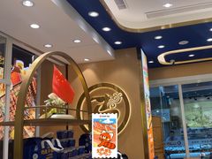 -西部马华清真兰州牛肉面·烧烤夜市(三里河店)